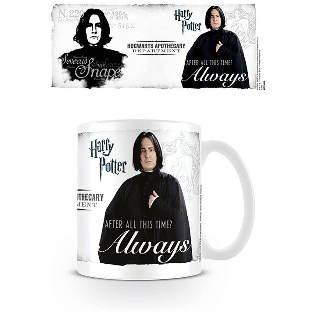 Harry Potter (Always)