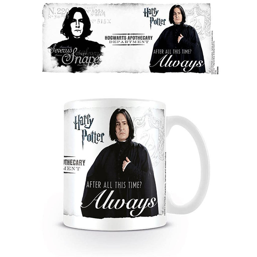 Harry Potter (Always)