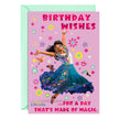 Birthday Card for Kids Birthday from the Disney Collection: Disney / Kids Birthday