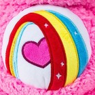 Care Bears Cozy Collection Cheer Bear MEDIUM (14