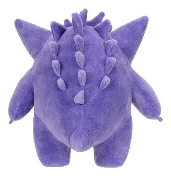 Pokemon 12" Gengar Plush