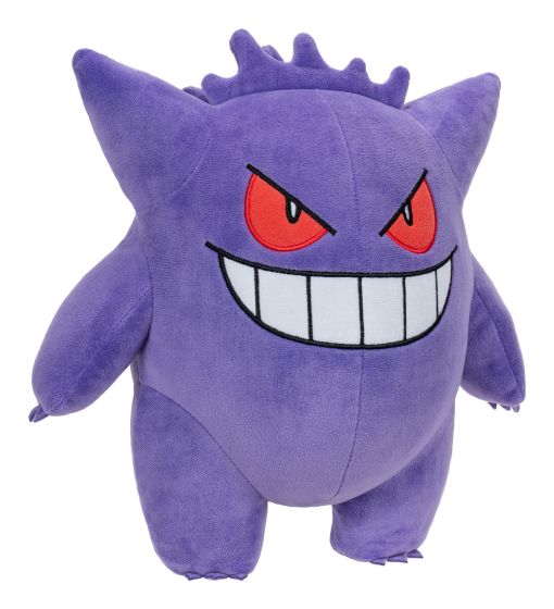 Pokemon 12" Gengar Plush