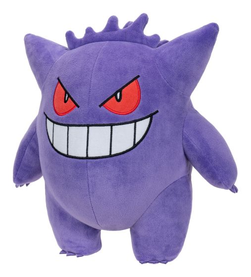 Pokemon 12" Gengar Plush