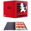 Pokemon 9-Pocket Portfolio - Charmander Binder by Ultra pro