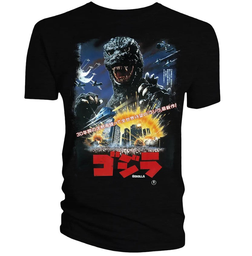GODZILLA POSTER 62 TEE SHIRT