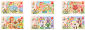 BLOCKS FLOWERS KIT