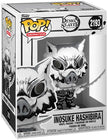 FUNKO POP ANIMATION: DS - INOSUKE (SUMI -INK - 2193