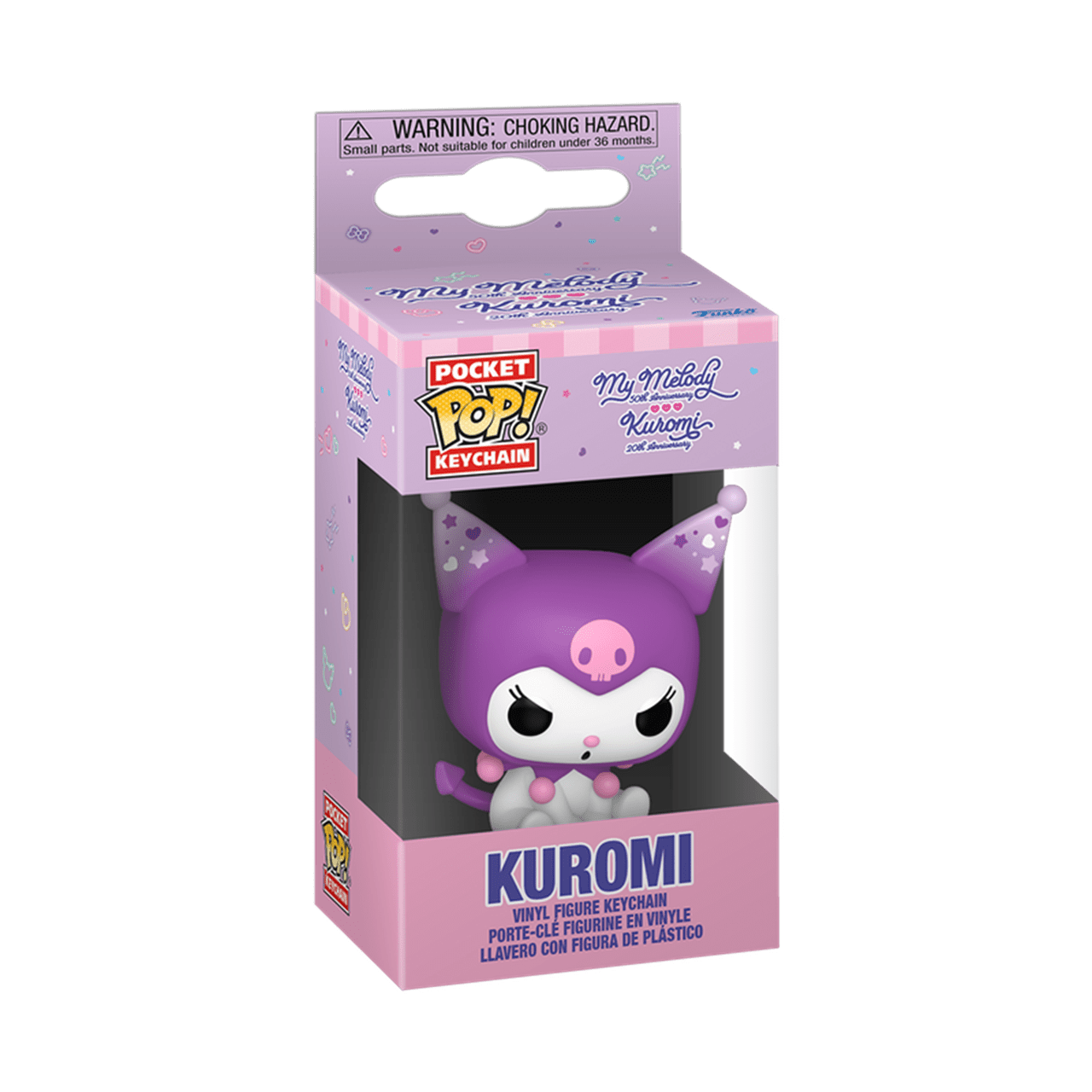 Kuromi 20th Anniversary Sanrio Funko Pop Vinyl Keychain